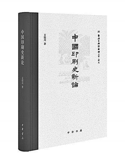 res1127_attpic_brief